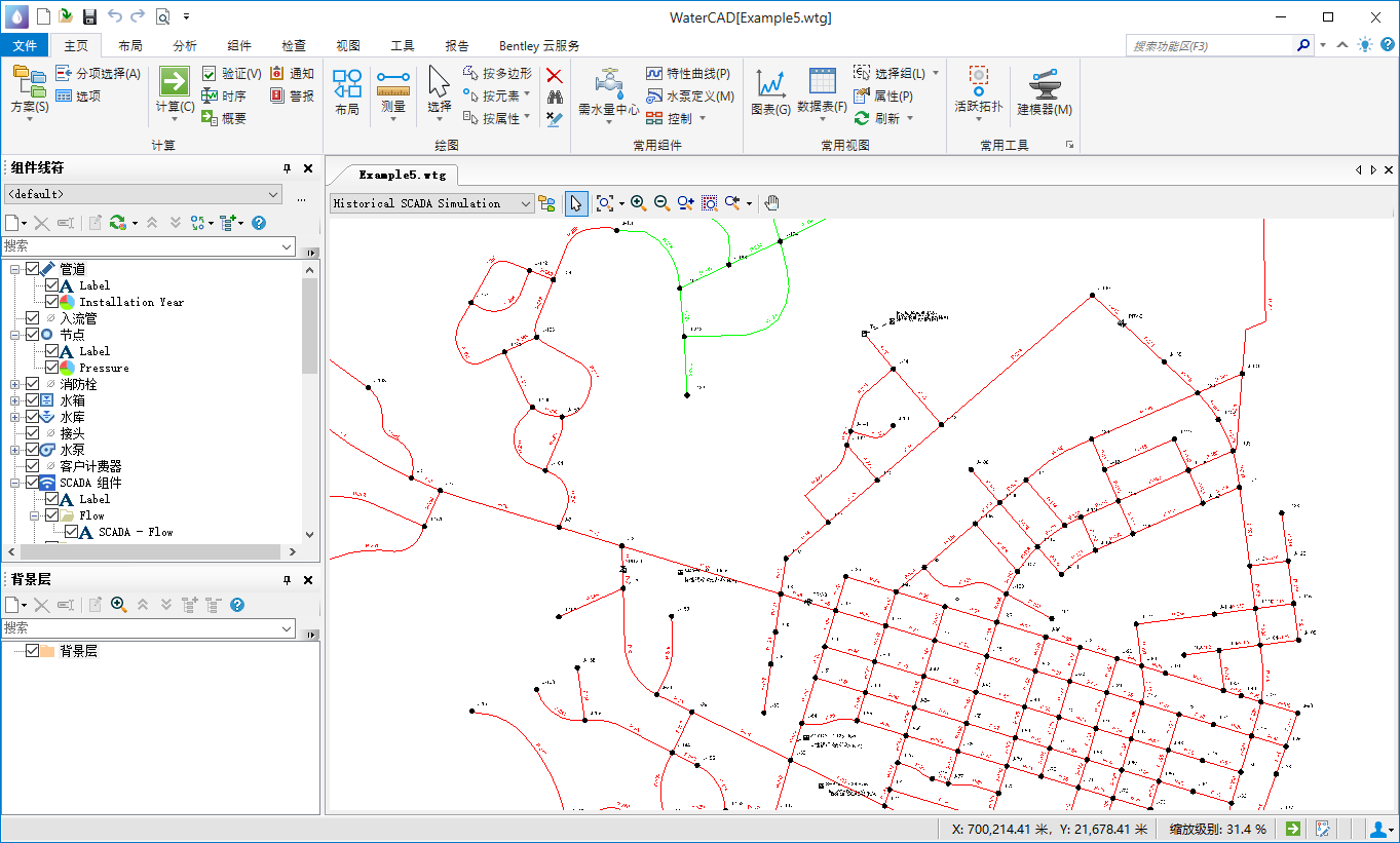 Bentley OpenFlows Water 2024 v24.00.01.12 64位中文版软件安装教程