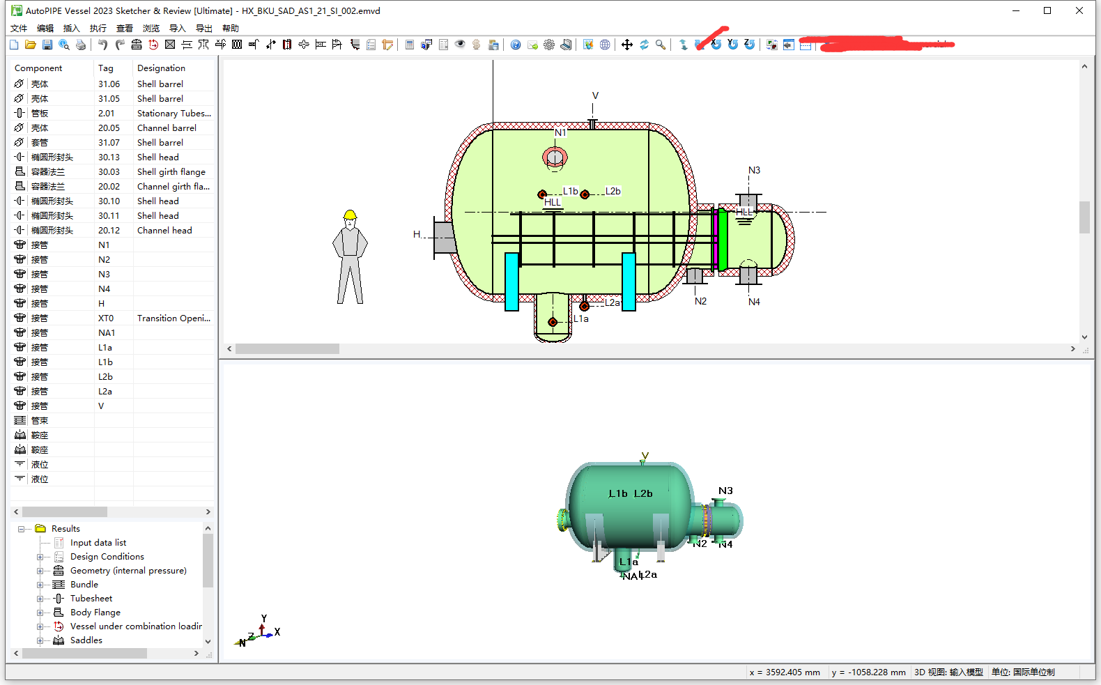 Bentley AutoPIPE Vessel 2023 v44.00.01.14 64位中文版软件下载安装教程