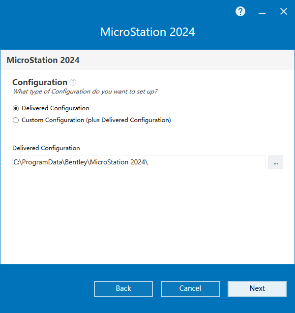 Bentley MicroStation 2024 v24.00.01.056 64位软件下载安装教程