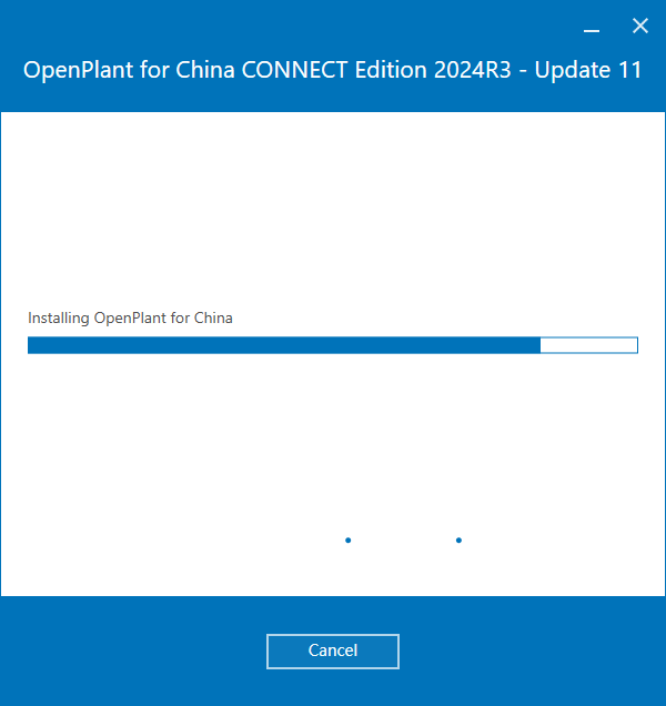 Bentley OpenPlant for China 2024 v10.11.05.14 64位软件下载安装教程