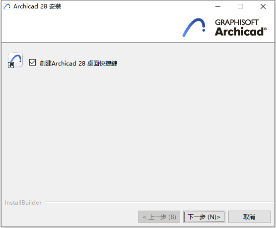 GraphiSOFT ArchiCAD 28 Build 3001 64位繁体中文版软件下载安装教程