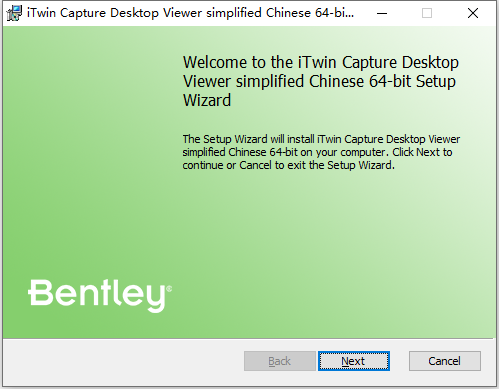Bentley iTwin Capture Desktop Viewer 2023 v23.00.01.2712 64位简体中文版软件下载安装教程