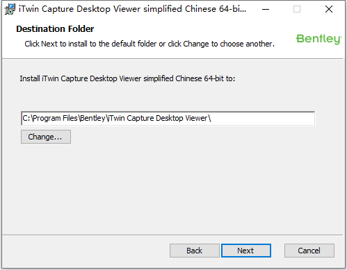 Bentley iTwin Capture Desktop Viewer 2023 v23.00.01.2712 64位简体中文版软件下载安装教程