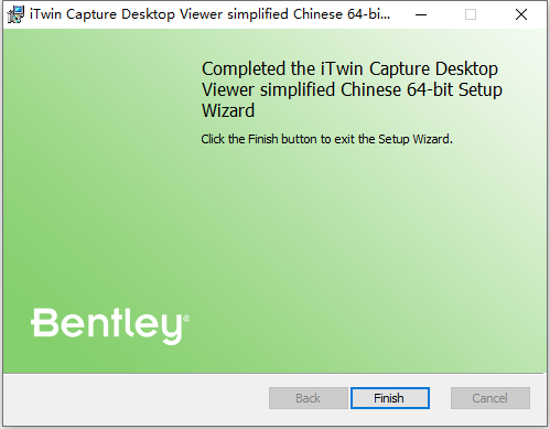 Bentley iTwin Capture Desktop Viewer 2023 v23.00.01.2712 64位简体中文版软件下载安装教程
