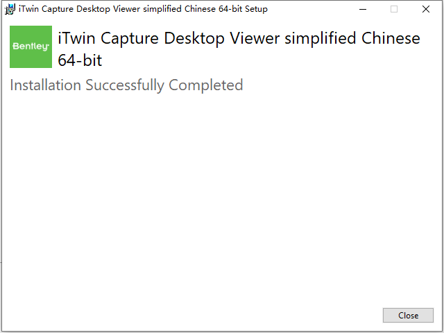 Bentley iTwin Capture Desktop Viewer 2023 v23.00.01.2712 64位简体中文版软件下载安装教程