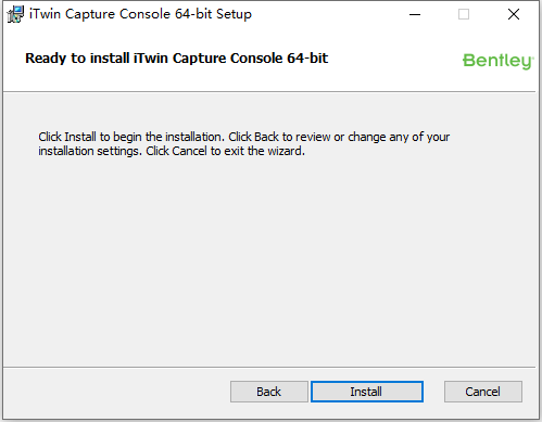 Bentley iTwin Capture Console 2023 v23.00.02.525 64位简体中文版软件下载安装教程