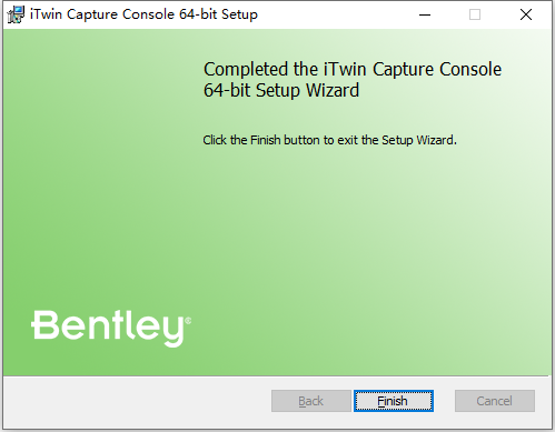 Bentley iTwin Capture Console 2023 v23.00.02.525 64位简体中文版软件下载安装教程