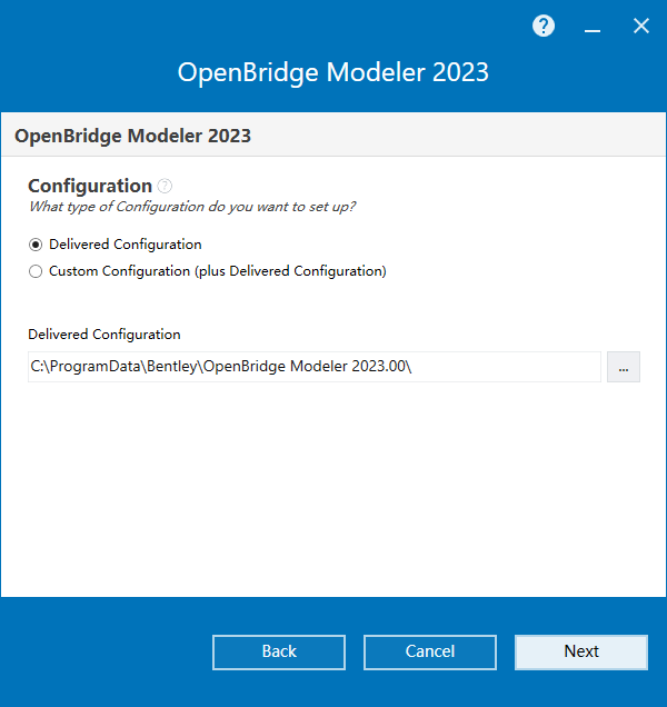 Bentley OpenBridge Modeler 2023 v23.00.01.24 64位英文版软件下载安装教程