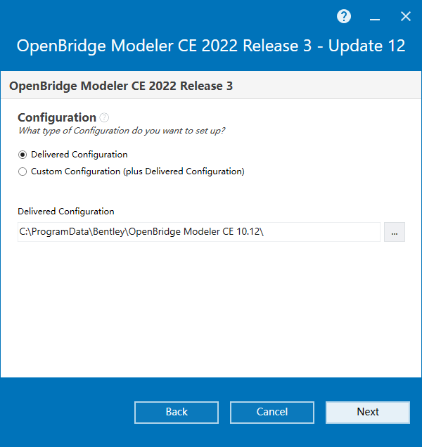 Bentley OpenBridge Modeler 2022 v10.12.02.017 64位英文版软件安装教程