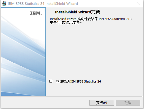 IBM SPSS Statistics 24 64位中文版下载安装教程