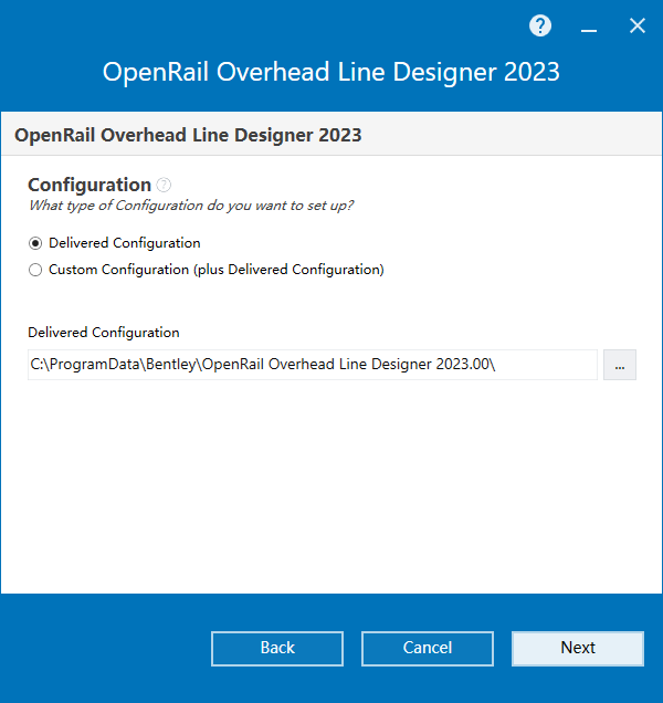 Bentley OpenRail Overhead Line Designer 2023 v23.00.00.129 64位英文版软件下载安装教程