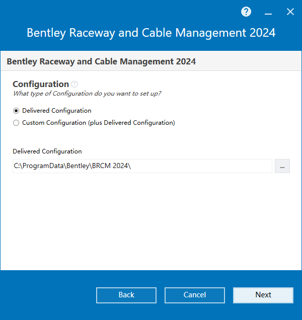 Bentley Raceway and Cable Management 2024 v24.00.00.75 64位英文版软件下载安装教程