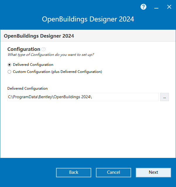 Bentley OpenBuildings Designer 2024 v24.00.00.072 64位英文版软件下载安装教程