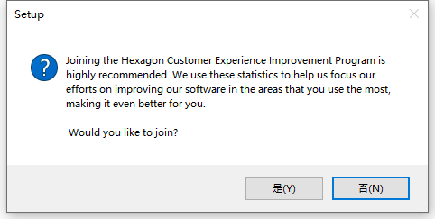 Hexagon AlphaCAM 2024.3 64位英文版软件下载安装教程