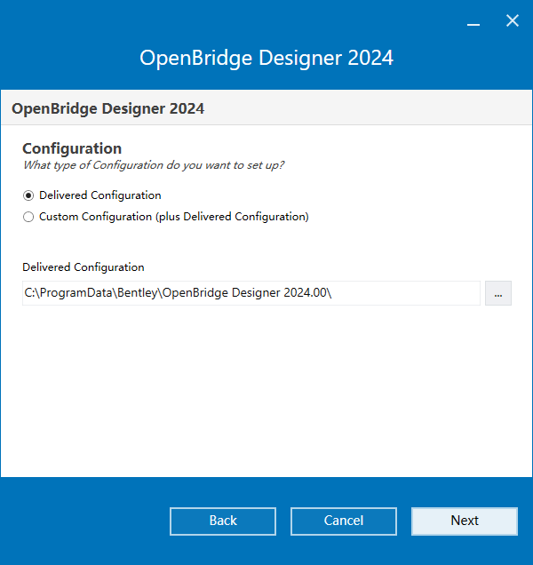Bentley OpenBridge Designer 2024 v24.00.00.179 64位软件下载安装教程