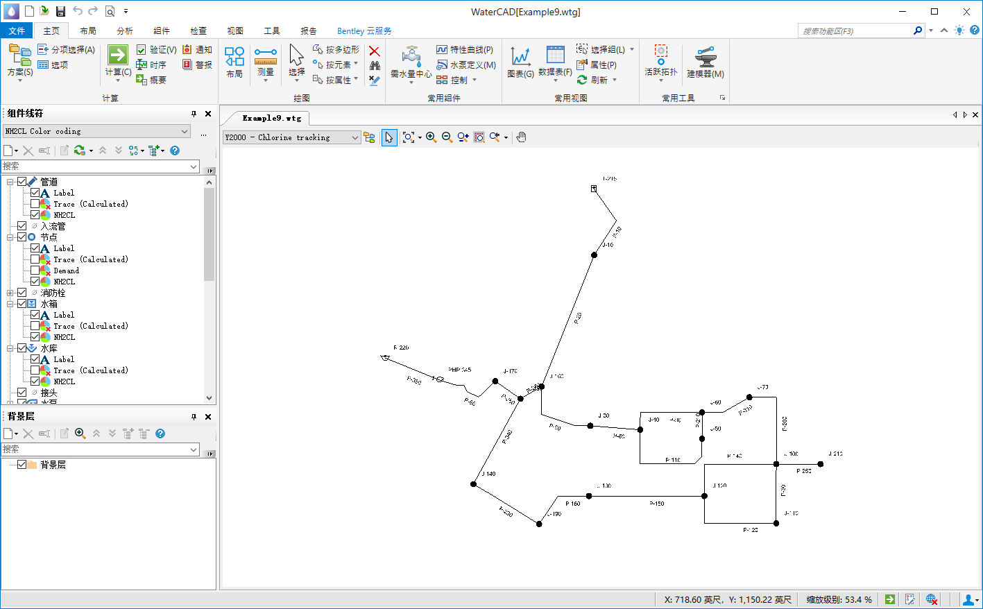 Bentley OpenFlows Water 2024 v24.00.02.20 64位中文版软件下载安装教程