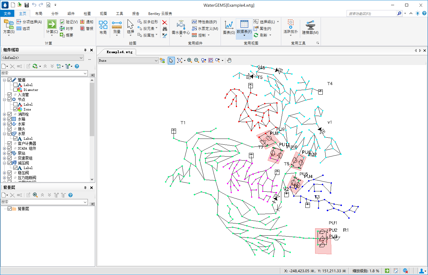 Bentley OpenFlows Water 2024 v24.00.02.20 64位中文版软件下载安装教程