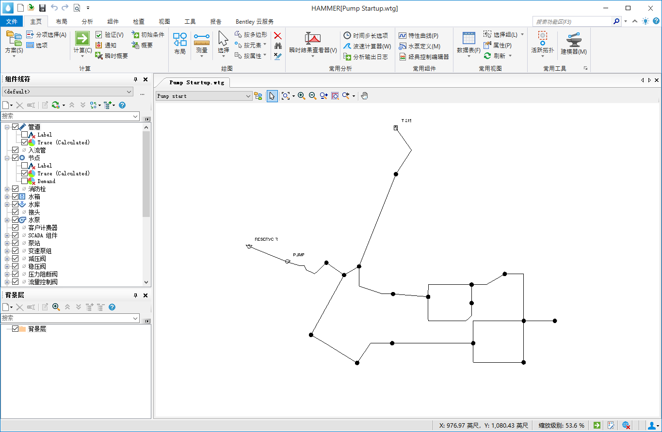 Bentley OpenFlows Water 2024 v24.00.02.20 64位中文版软件下载安装教程