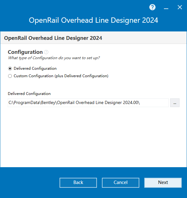 Bentley OpenRail Overhead Line Designer 2024 v24.00.00.205 64位软件下载安装教程