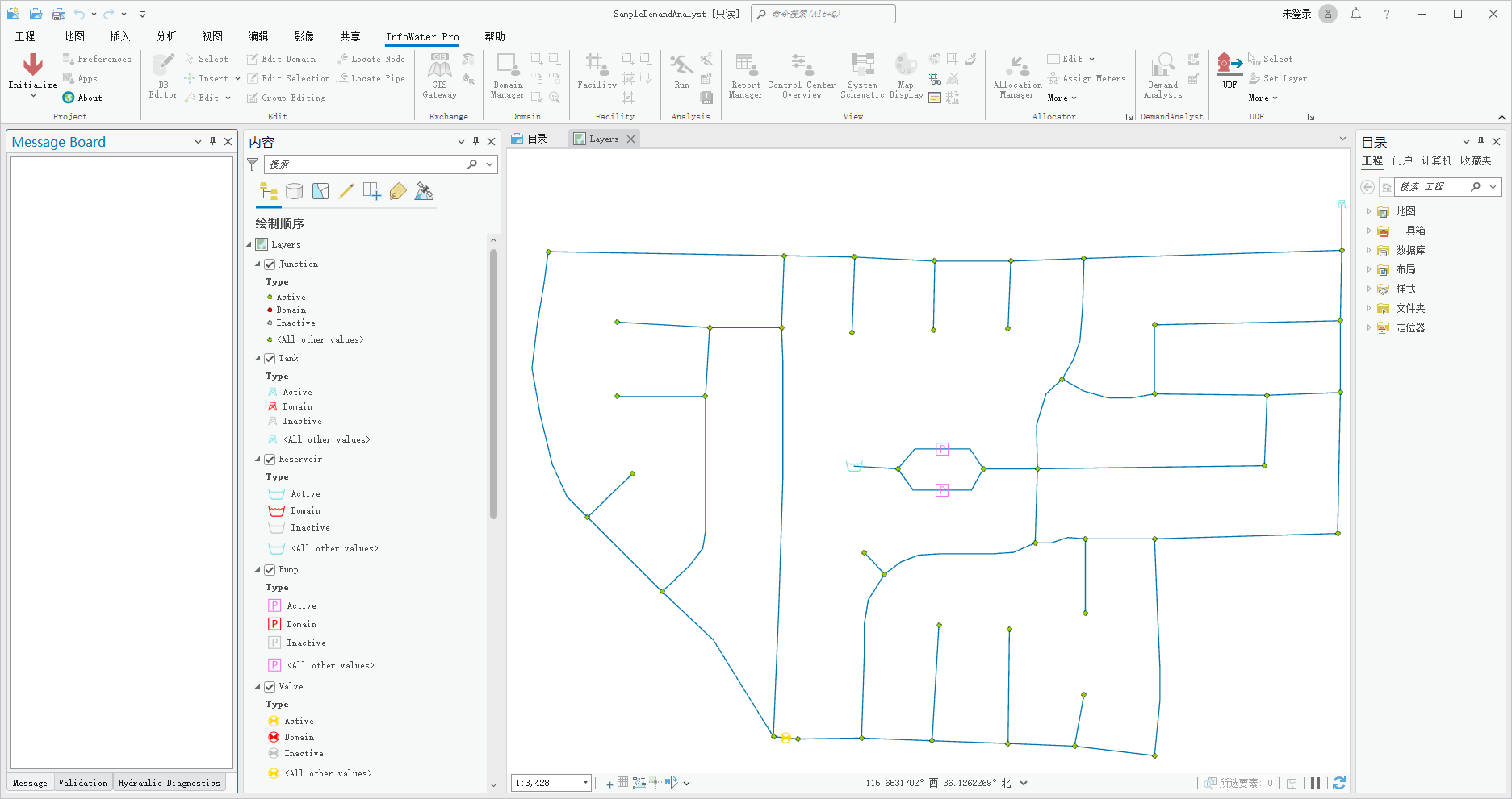 Autodesk InfoWater Pro 2025.1 64位软件下载安装教程