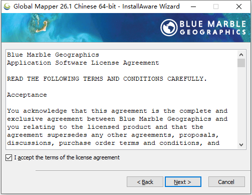 Global Mapper Pro v26.1 64位中文版软件下载安装教程