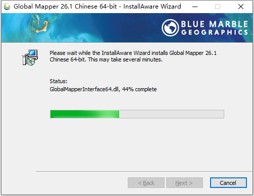 Global Mapper Pro v26.1 64位中文版软件下载安装教程
