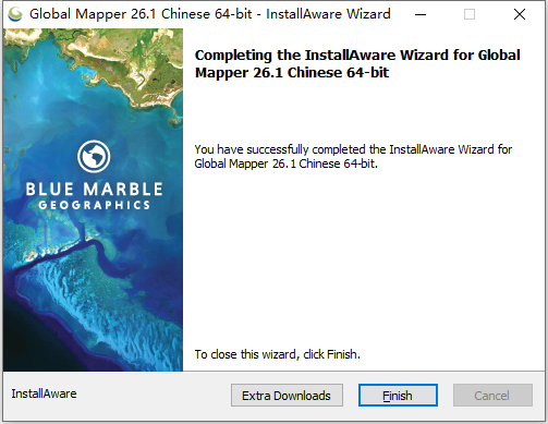 Global Mapper Pro v26.1 64位中文版软件下载安装教程