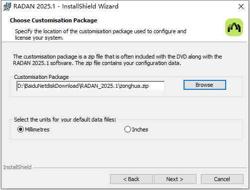 Hexagon Radan v2025.1.2523 64位中文版软件下载安装教程 Hexagon Radan v2025.1.2523 64位中文版软件下载安装教程