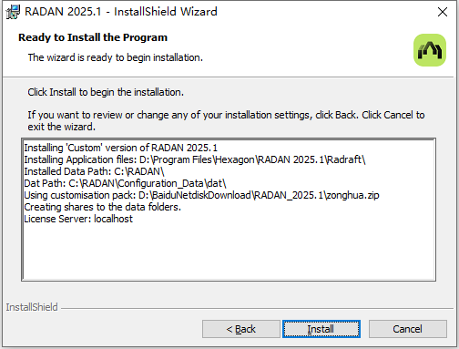 Hexagon Radan v2025.1.2523 64位中文版软件下载安装教程 Hexagon Radan v2025.1.2523 64位中文版软件下载安装教程