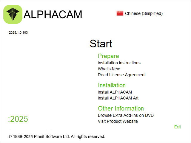 Hexagon AlphaCAM 2025.1 64位中文版软件下载安装教程