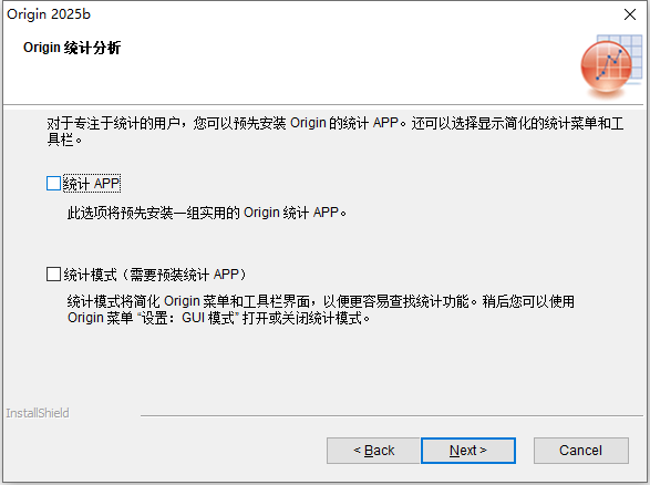 Origin Pro 2025b 64位中文版软件下载安装教程 Origin Pro 2025b 64位中文版软件下载安装教程