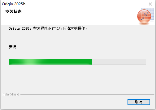 Origin Pro 2025b 64位中文版软件下载安装教程 Origin Pro 2025b 64位中文版软件下载安装教程