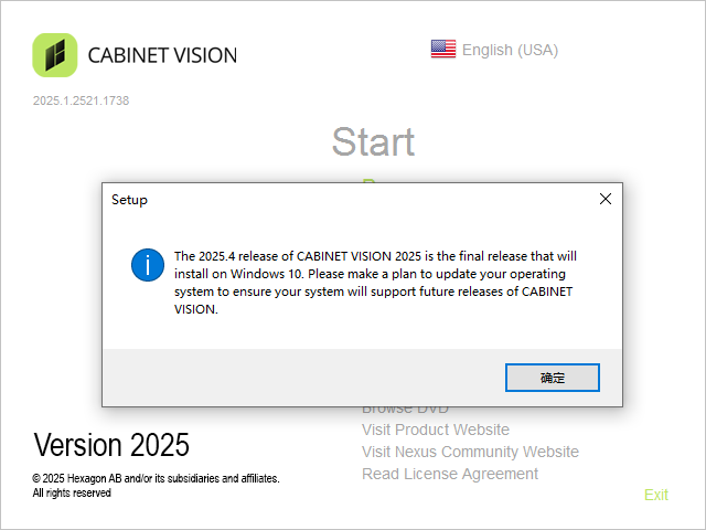 Hexagon Cabinet Vision v2025.1.2521 64位英文版软件下载安装教程 Hexagon Cabinet Vision v2025.1.2521 64位英文版软件下载安装教程