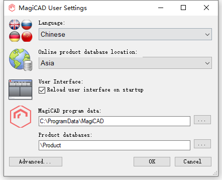 MagiCAD 2024 UR-2 for AutoCAD 2021-2024 64位多国语言版软件下载安装教程 MagiCAD 2024 UR-2 for AutoCAD 2021-2024 64位多国语言版软件下载安装教程