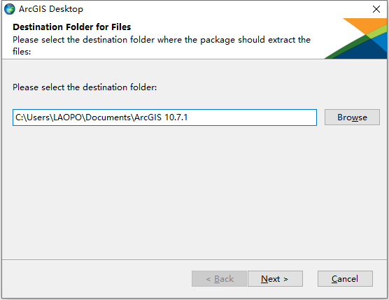 ArcGis Desktop 10.7.1 64位中文版软件下载安装教程 ArcGis Desktop 10.7.1 64位中文版软件下载安装教程