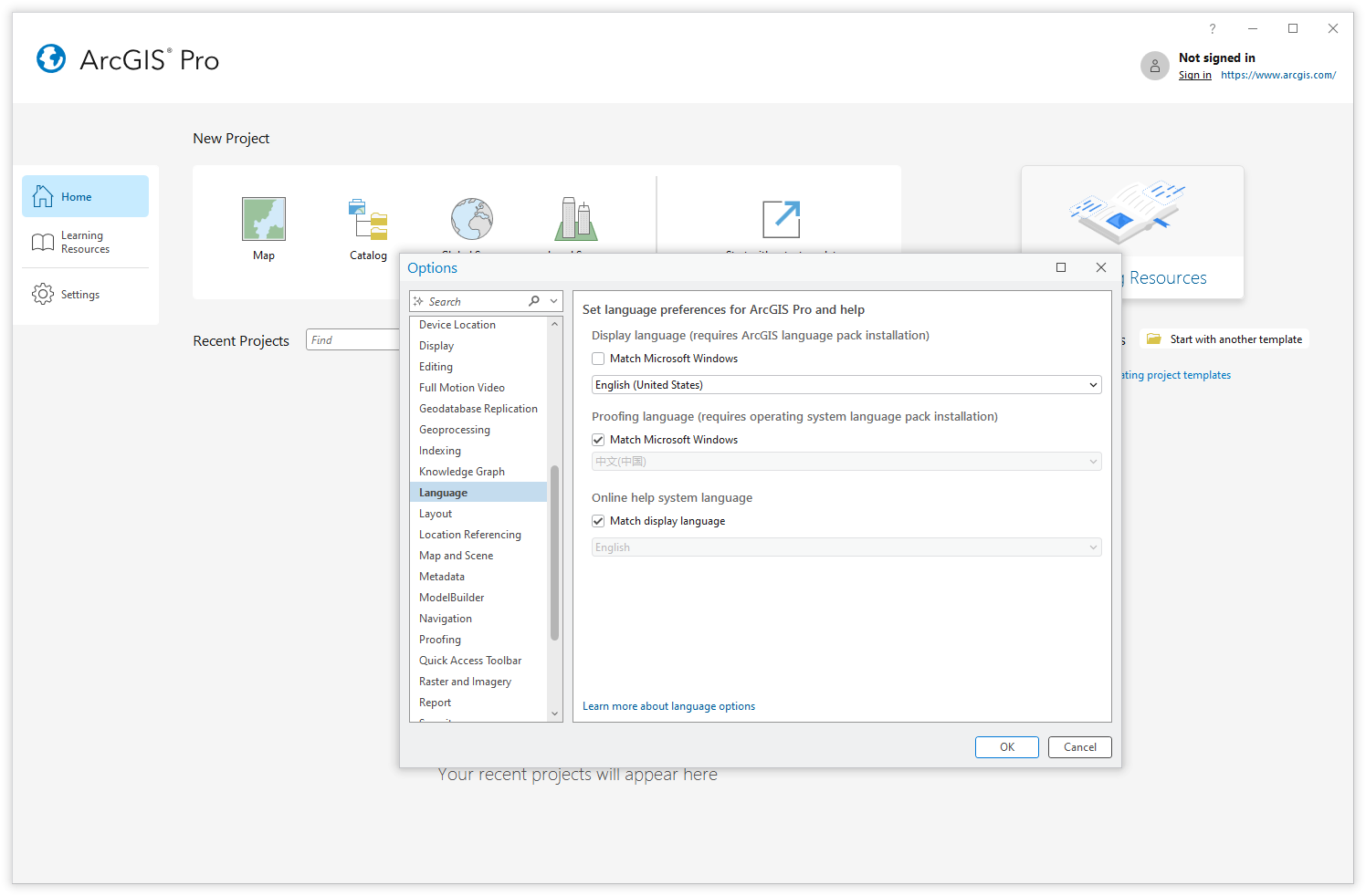 ArcGIS Pro v3.5.2 64位元繁體中文版軟體安裝教程