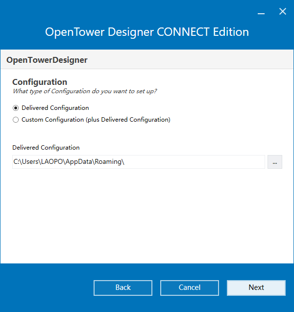 Bentley OpenTower Designer 2025 v25.00.00.01 64位软件下载安装教程