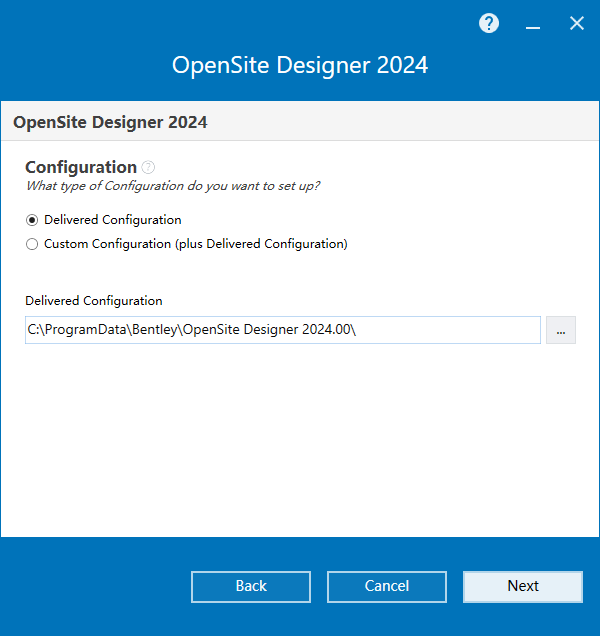 Bentley OpenSite Designer 2024 v24.00.00.205 64位英文版软件安装教程
