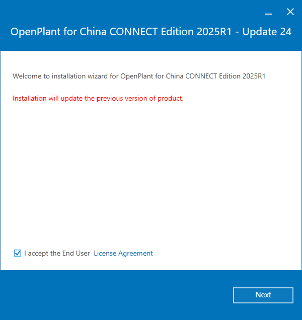 Bentley OpenPlant For China v24.00.03.34 64位简体中文版软件安装教程