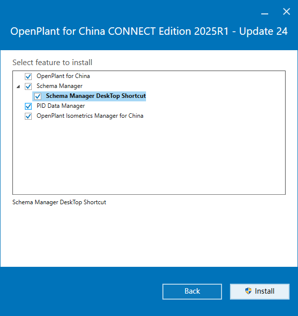 Bentley OpenPlant For China v24.00.03.34 64位简体中文版软件安装教程