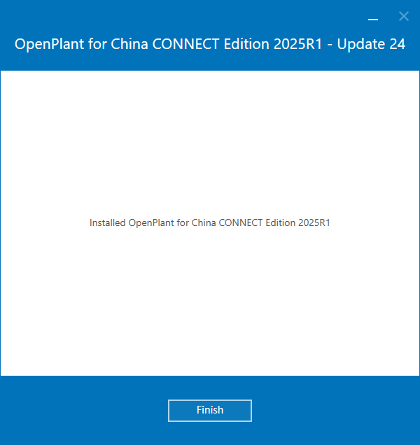 Bentley OpenPlant For China v24.00.03.34 64位简体中文版软件安装教程