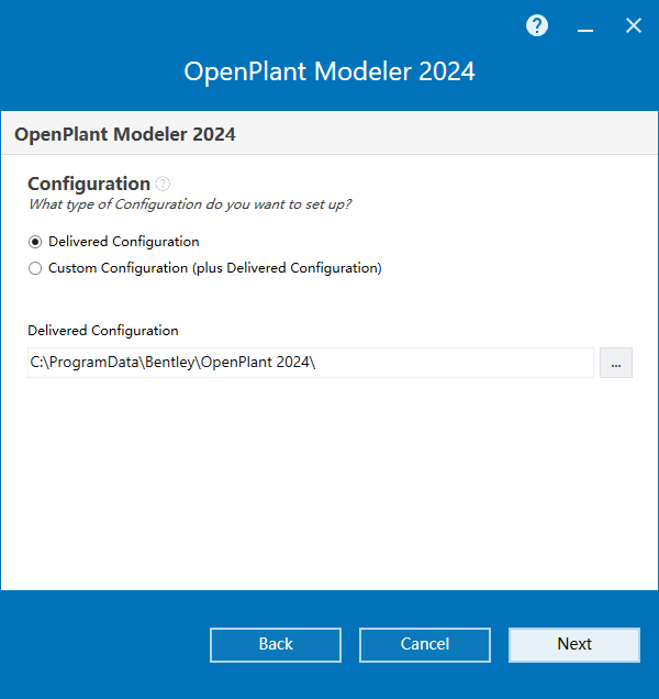 Bentley OpenPlant Modeler 2024 v24.00.03.015 English 64位英文版软件安装教程
