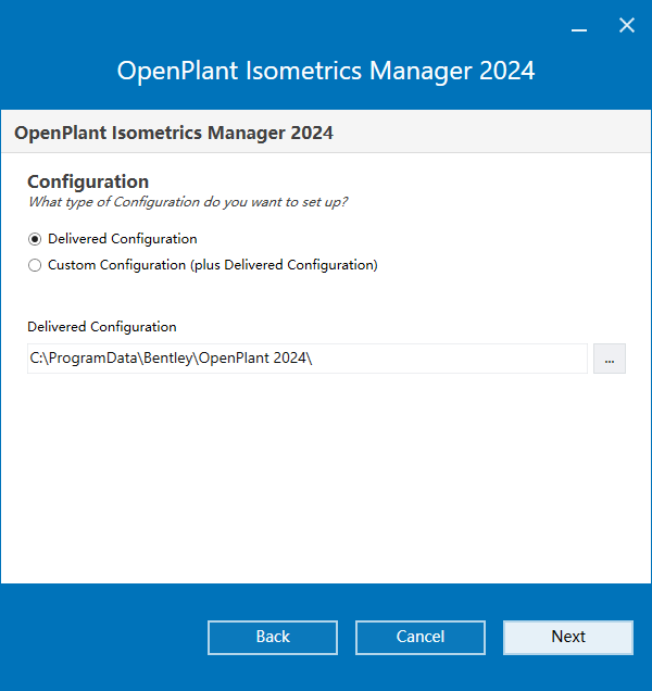Bentley OpenPlant Isometrics Manager v24.00.03.09 64位英文版软件安装教程