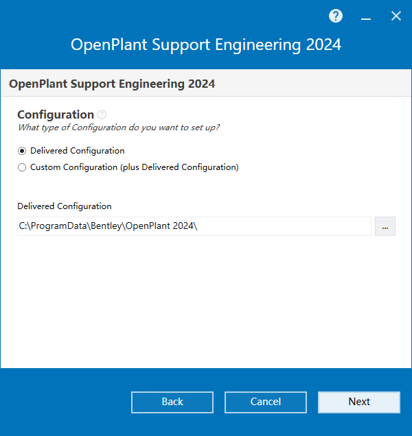 Bentley OpenPlant Support Engineering 2024 v24.00.03.007 64位英文版软件安装教程