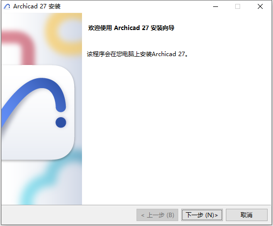 GraphiSOFT ArchiCAD 27.3.5 Build 6080 64位简体中文版软件安装教程