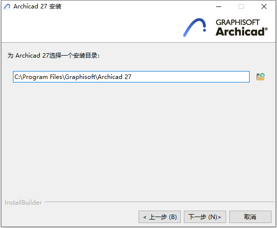 GraphiSOFT ArchiCAD 27.3.5 Build 6080 64位简体中文版软件安装教程