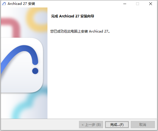 GraphiSOFT ArchiCAD 27.3.5 Build 6080 64位简体中文版软件安装教程